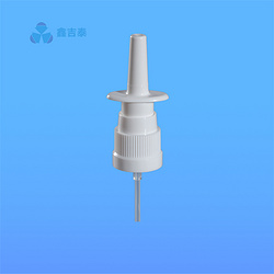 鼻用喷雾剂泵 鼻喷 鼻喷雾泵XB042-18-415