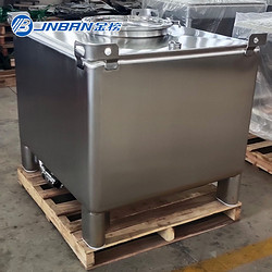 1000L不銹鋼化學(xué)酸儲罐IBC罐中間散裝容器立方罐