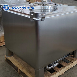 不锈钢化工液体运输储存IBC容器