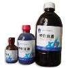 藥用級甲紫溶液消毒防腐用CP版藥典標準