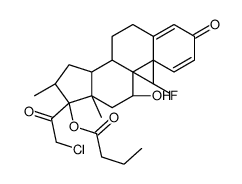 丁酸氯倍他索