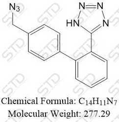 氯沙坦钾叠氮类杂质AZBT对照品 152708-24-2 现货供应