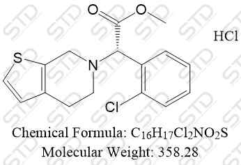 氯吡格雷杂质B（氯吡格雷EP杂质B）1396607-35-4 现货供应
