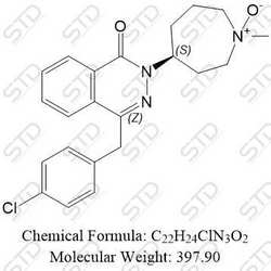 氮卓斯汀杂质（非对映异构体混合物）1346617-06-8 现货供应