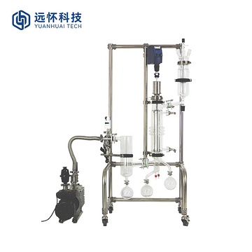 短程蒸餾設備分子蒸餾儀YMD-60