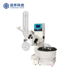 新型實(shí)驗室蒸發(fā)設備旋轉蒸發(fā)儀RE-502