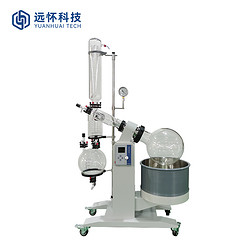溶劑提純設備旋轉蒸發(fā)器RE-510