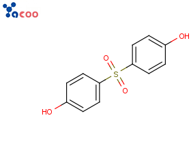 双酚S 	80-09-1