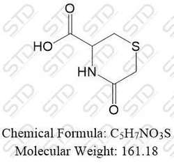 羧甲司坦杂质（乙酰半胱氨酸杂质）14226-97-2 现货供应