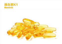 维生素K1