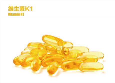 维生素K1