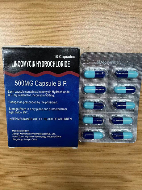 林可霉素胶囊