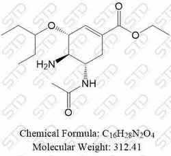 奥司他韦EP杂质G(Oseltamivir EP Impurity G)956267-10-0 含量标准品现货
