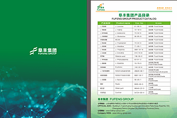 透明質(zhì)酸鈉、L-纈氨酸、L-亮氨酸、L-異亮氨酸、BCAA、L-谷氨酰胺、L-色氨酸、L-組氨酸、L-瓜氨酸、L-絲氨酸、L-精氨酸、可得然膠、果膠、威蘭膠