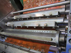 四邊封全自動(dòng)小兒感冒顆粒多列包裝機(jī)
