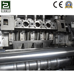 四邊封全自動(dòng)小兒感冒顆粒多列包裝機(jī)