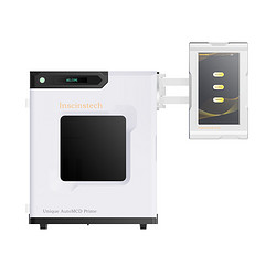 英赛斯Unique AutoMCD 纳米药物制备系统