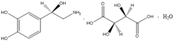 重酒石酸去甲肾上腺素/Norepinephrine Bitartrate