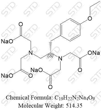 釓塞酸二鈉雜質9 STD-12239G 現貨供應