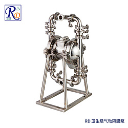 RD卫生级气动隔膜泵