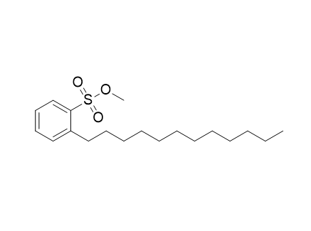 維生素K2雜質(zhì)20