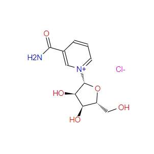 烟酰胺核苷,烟酰胺核苷氯化物NR-CL