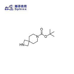 tert-Butyl 2,7-diazaspiro[3.5]nonane-7-carboxylate