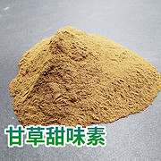 甘草甜味素