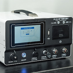 ZR-6012型氣溶膠光度計