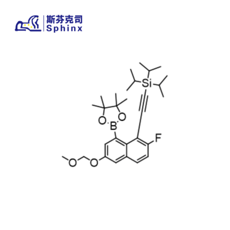 1,3,2-Dioxaborolane, 2-[7-fluoro-3-(methoxymethoxy)-8-[2-[tris(1-methylethyl)silyl]ethynyl]-1-naphth