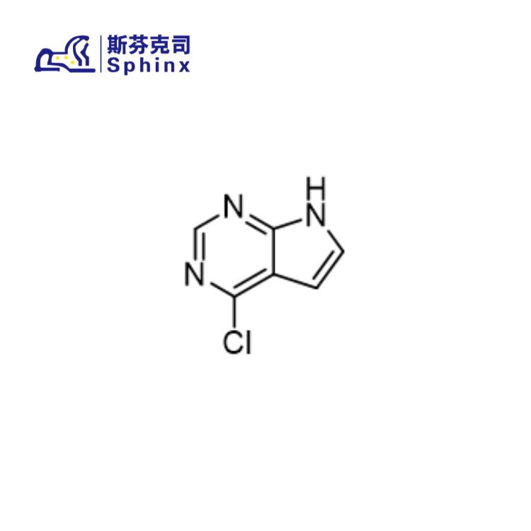 4-Chloro-7H-Pyrrolo[2,3-D]Pyrimidine