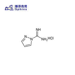 1H-Pyrazole-1-Carboxamidine Hydrochloride