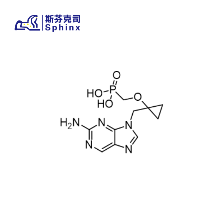 (1-((2-Amino-9H-purin-9-yl)methyl)cyclopropoxy)methylphosphonic acid