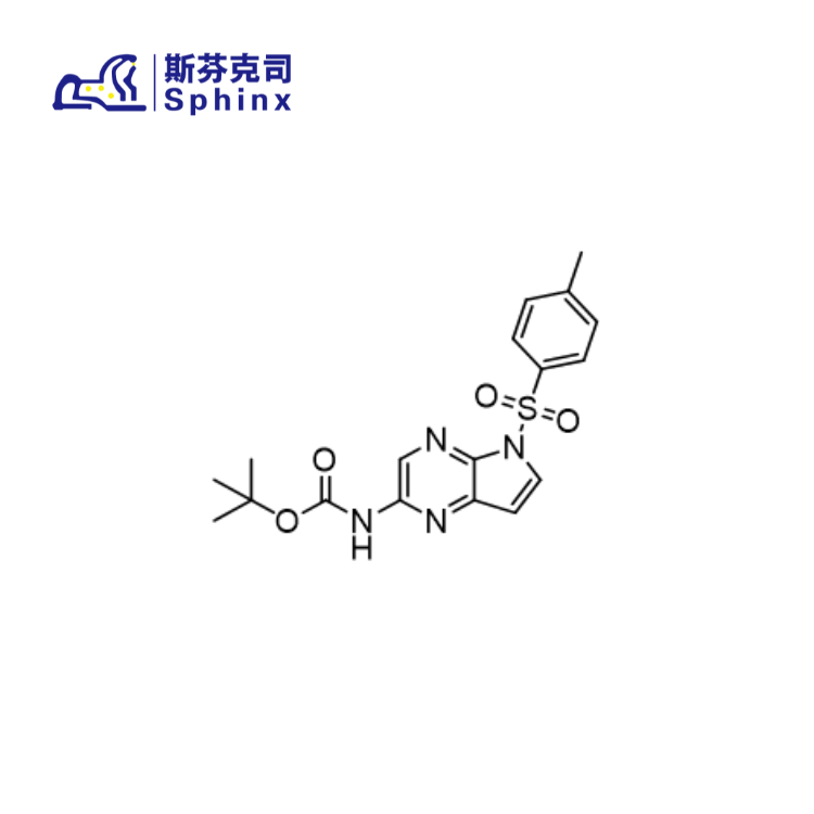 Tert-Butyl 5-Tosyl-5H-Pyrrolo[2,3-B]Pyrazin-2-Ylcarbamate