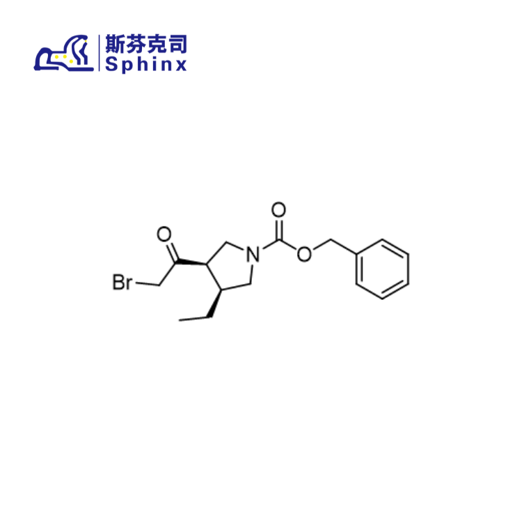 (3R,4S)-3-(2-bromoacetyl)-4-ethylpyrrolidine-1-carboxylate