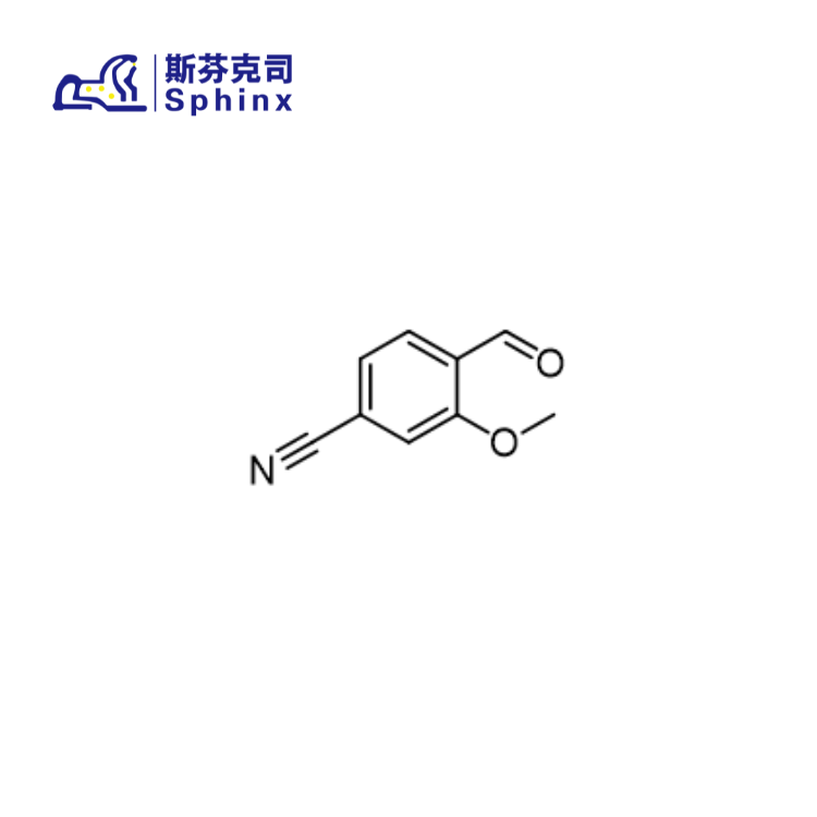 4-Cyano-2-Methoxybenzaldehyde