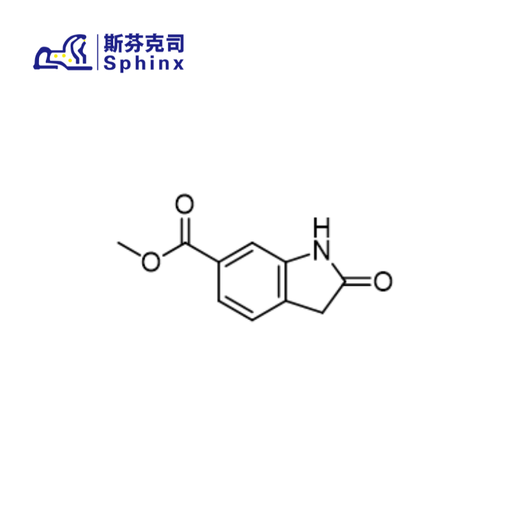 Methyl 2-Oxoindole-6-Carboxylate