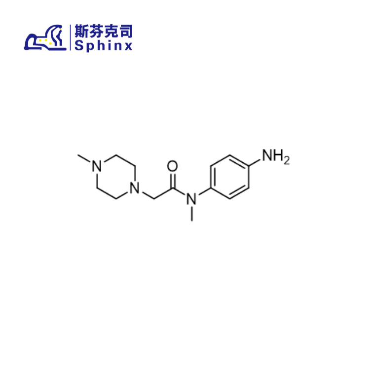N-(4-Aminophenyl)-N-Methyl-2-(4-Methylpiperazin-1-Yl)Acetamide