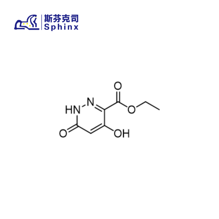 4,6-Dihydroxypyridazine-3-carboxylic acid ethyl ester