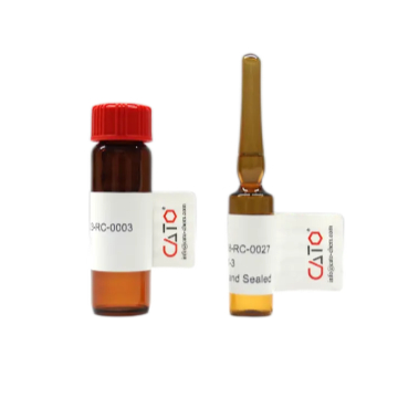 Sitagliptin Impurity 78 (Nitroso-STG-19) (NTTP)