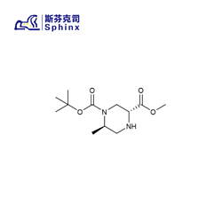 (3R,6R)-1-叔丁基 3-甲基-6-甲基哌嗪-1,3-二甲酸酯