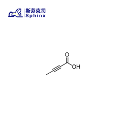 2-丁炔酸