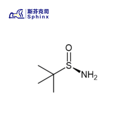  (R)-(+)-叔丁基亚磺酰胺