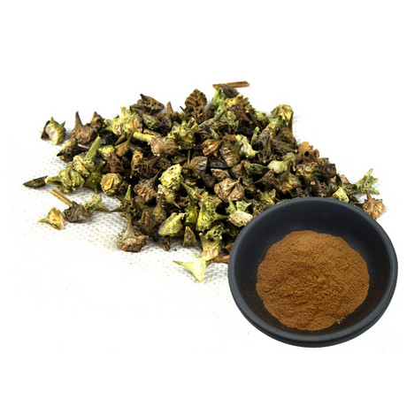 40% 45%原薯蓣皂苷刺蒺藜提取物