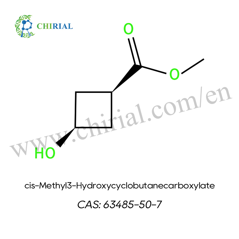 (2S,3R)-1-叔丁基 2-甲基 3-羥基吡咯烷-1,2-二羧酸酯 CAS 130966-46-0