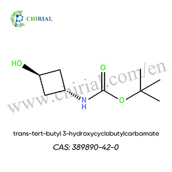 反式-3-羟基环丁基氨基甲酸叔丁酯