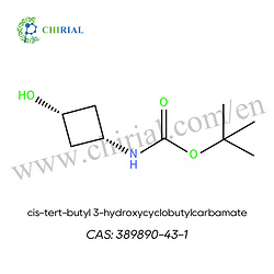 顺式-3-羟基环丁基氨基甲酸叔丁酯