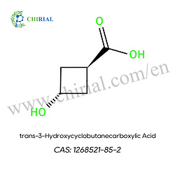 反式-3-羟基环丁烷甲酸
