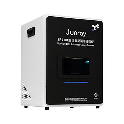 ZR-1101型全自動(dòng)菌落計數儀