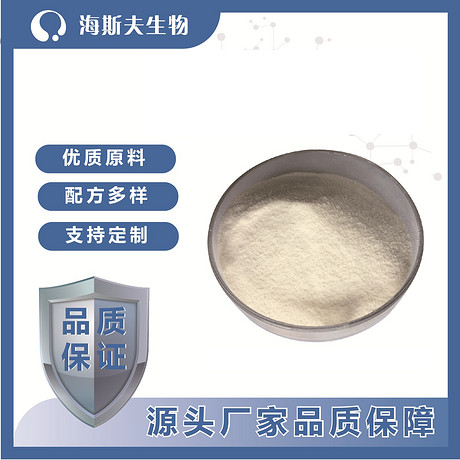 粉末葵花籽油 葵花籽油微囊粉 50% 亚油酸